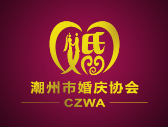 邱暢的潮州市婚慶協(xié)會logo設(shè)計(jì)