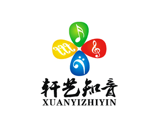 許明慧的軒藝知音logo設計