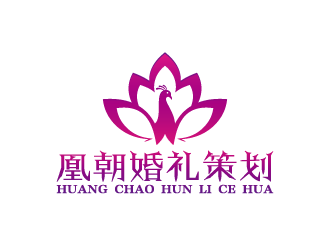 周金進(jìn)的凰朝婚禮策劃有限公司logo設(shè)計