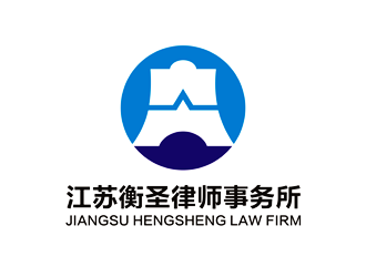譚家強的江蘇衡圣律師事務(wù)所logo設(shè)計