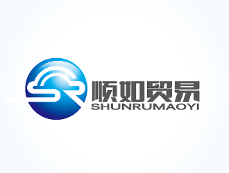 孫紅印的順如，順如貿(mào)易logo設(shè)計(jì)
