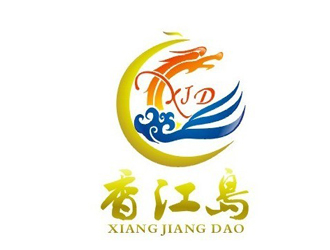 香江島養(yǎng)生會所logo設計