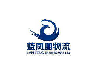 周金進的藍鳳凰物流有限公司logo設(shè)計