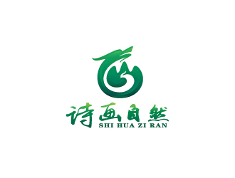 周金進的logo設(shè)計