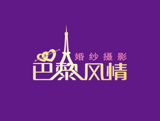 周金進的巴黎風情婚紗攝影l(fā)ogo設(shè)計