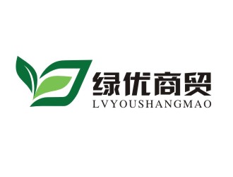 胡紅志的廣西綠優(yōu)商貿(mào)有限責任公司logo設計