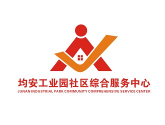 李泉輝的均安工業(yè)園社區(qū)綜合服務中心logo設計