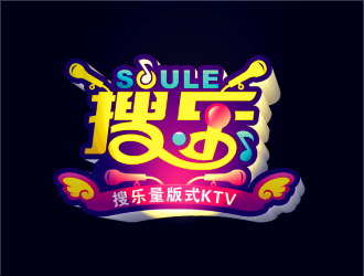 勞志飛的貴州興義搜樂(lè)量販?zhǔn)終TVlogo設(shè)計(jì)