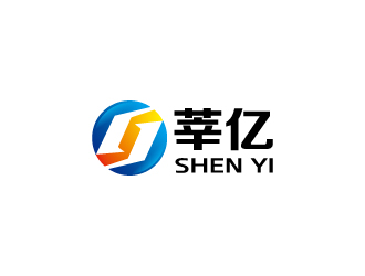 周金進(jìn)的(移動版)莘億logo設(shè)計(jì)