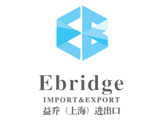 劉艷的益喬（上海）進(jìn)出口有限公司，Ebridge (Shanghai) Import&Exportlogo設(shè)計