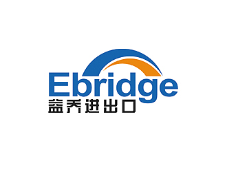 趙鵬的益喬（上海）進(jìn)出口有限公司，Ebridge (Shanghai) Import&Exportlogo設(shè)計