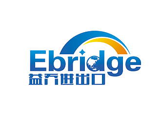 趙鵬的益喬（上海）進(jìn)出口有限公司，Ebridge (Shanghai) Import&Exportlogo設(shè)計