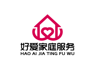 周金進的珠海好愛家庭服務有限公司logo設(shè)計