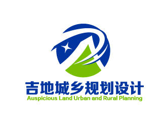 曉熹的四川吉地城鄉(xiāng)規(guī)劃設(shè)計有限公司logo設(shè)計