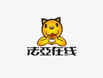 鄭國麟的法亞在線 學?？ㄍ╨ogo設(shè)計logo設(shè)計