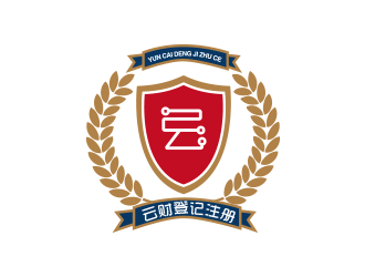 北京云財(cái)?shù)怯涀源硎聞?wù)所logo設(shè)計(jì)