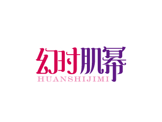 周金進(jìn)的logo設(shè)計