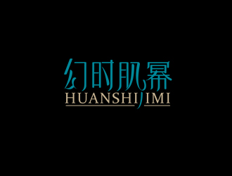 周國強(qiáng)的logo設(shè)計