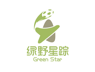 譚家強的綠野星蹤足球培訓(xùn)logo設(shè)計