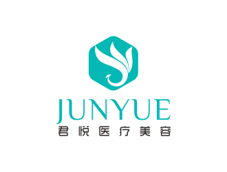 君悅醫(yī)療美容美體logo設(shè)計(jì)