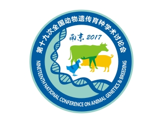 第十九次動物遺傳育種學術(shù)研討會徽標logologo設計