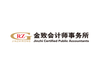 蘇州金致會計(jì)師事務(wù)所logo設(shè)計(jì)