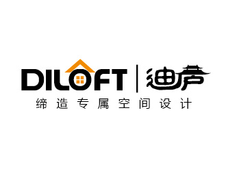 陳曉濱的迪廬；DILOFT 對(duì)稱標(biāo)志logo設(shè)計(jì)