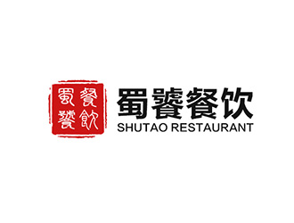 吳曉偉的logo設(shè)計