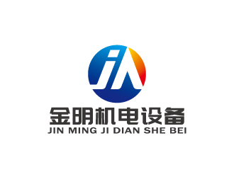 周金進的logo設(shè)計