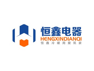 陳國偉的logo設(shè)計(jì)