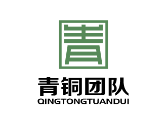 張俊的logo設(shè)計(jì)