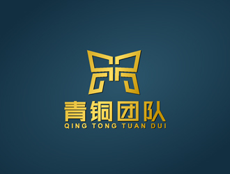 王仁寧的logo設(shè)計(jì)