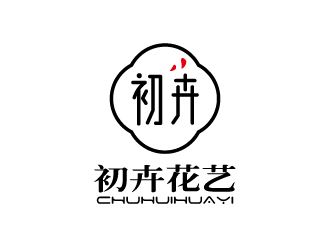 張俊的初卉，蘇州初卉花藝有限公司logo設(shè)計
