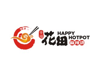 曾翼的幸?；ㄌ锫槔睜C （Happy Hotpot）logo設計