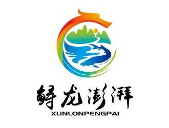 張俊的logo設(shè)計
