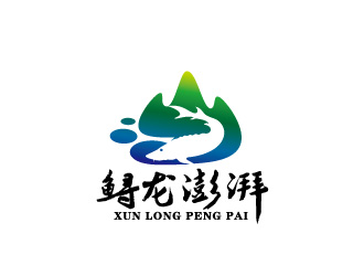 周金進(jìn)的logo設(shè)計