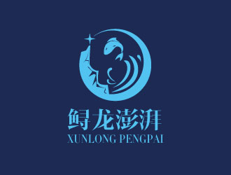 連杰的logo設(shè)計