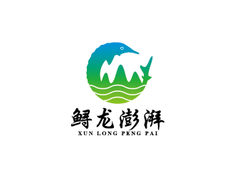 王濤的logo設(shè)計
