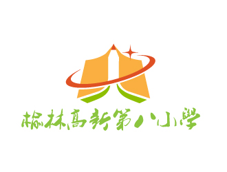 曉熹的logo設計