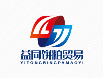 陳曉濱的?？谝嫱炂少Q(mào)易有限公司logo設(shè)計