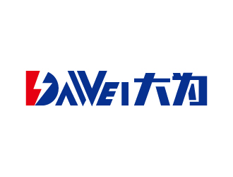 張俊的DaWei字母LOGO設計，酷炫簡潔，有力量感l(wèi)ogo設計