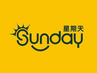 譚家強(qiáng)的星期天logo設(shè)計