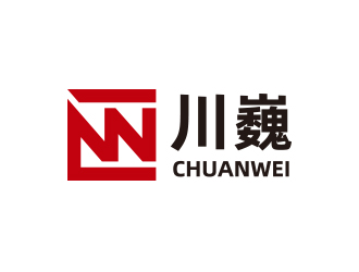 鄭州川巍商貿(mào)logo設(shè)計logo設(shè)計