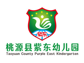 向正軍的logo設(shè)計