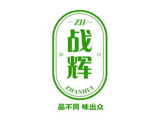 夏孟的戰(zhàn)輝農(nóng)產(chǎn)品商標設計logo設計