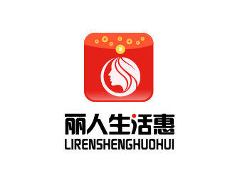 陳川的麗人生活惠生活服務(wù)平臺標志設(shè)計logo設(shè)計