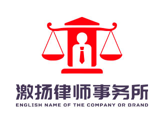 鐘炬的logo設(shè)計