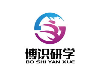 安冬的北京博識(shí)研學(xué)國(guó)際教育咨詢(xún)中心logo設(shè)計(jì)