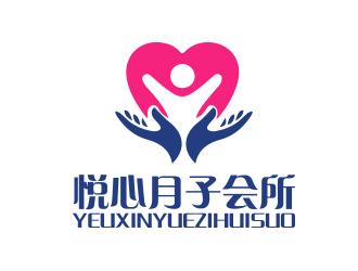 陳川的悅心月子會所logo設(shè)計(jì)