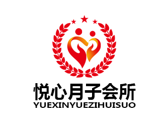 余亮亮的悅心月子會所logo設(shè)計(jì)